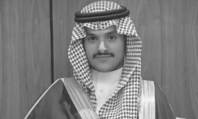 سعودی شہزادے شہزادہ نواف بن نایف کا انتقال