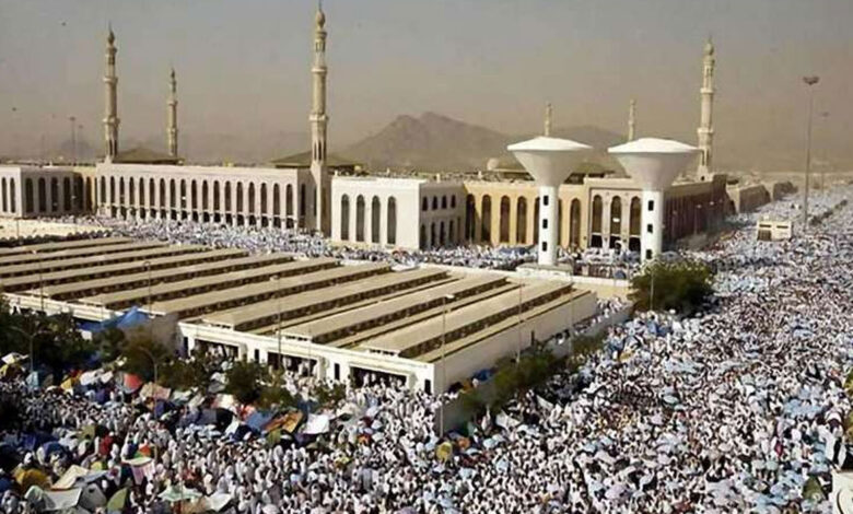 اللہ کے سوا کسی کی عبادت مت کرو، مسجد نمرہ سے خطبہ حج کے براہ راست مناظر