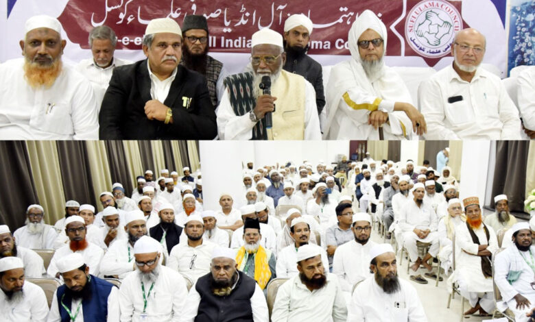 ائمہ و موذنین کی خدمات کا اعتراف دین سے محبت کی علامت: آل انڈیا صوفی علماء کونسل