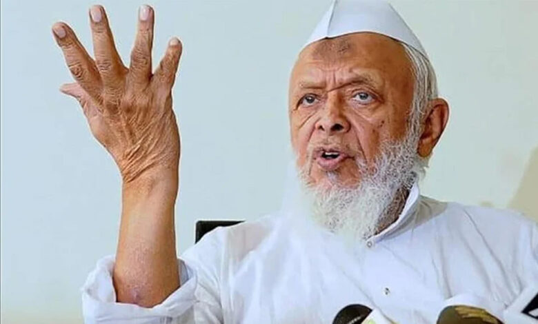 Jamiat Ulama-e-Hind