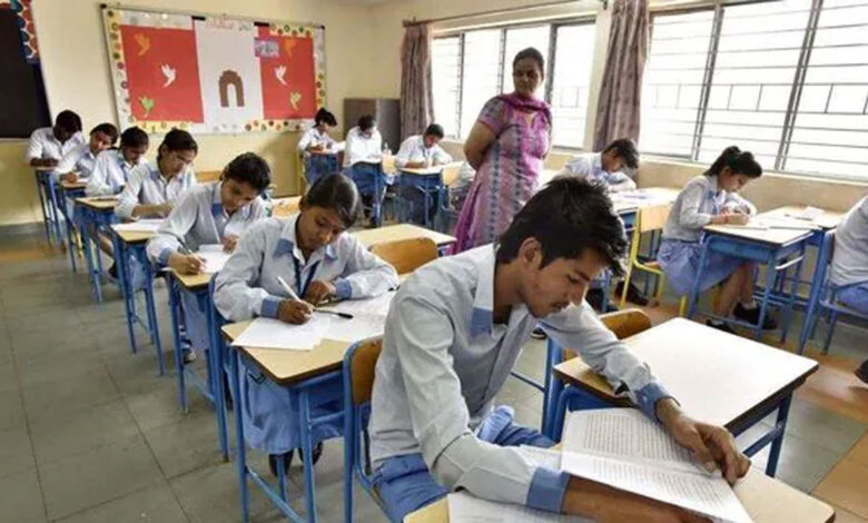 پیپر لیک کی خبر کے بعد نیٹ 2026 کا امتحان منسوخ