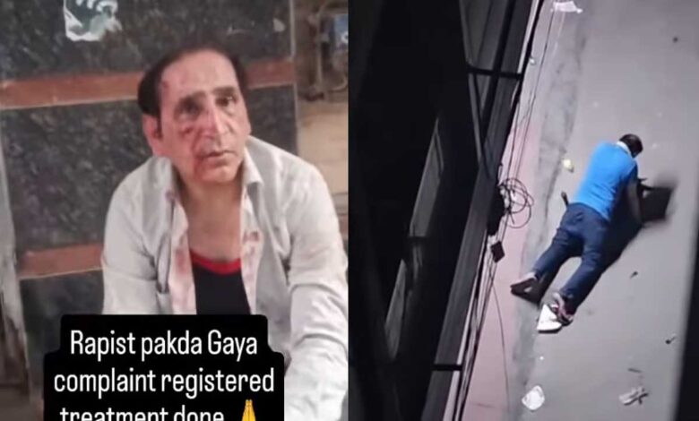 آوارہ کتے کے ساتھ بدفعلی، ویڈیو وائرل ہونے پر مشتعل ہجوم نے ملزم کی پٹائی کر دی