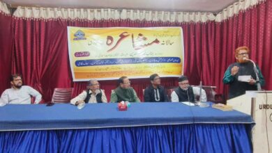 حیدرآباد میں یادِ قمر رضا مشاعرہ، اردو ادب کے فروغ پر زور