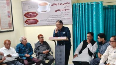 پانی کے بعد سب سے زیادہ پیا جانے والا مشروب" چائے" ہے _ "درویش حمید الدین شاہد"