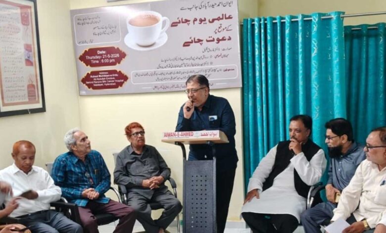 پانی کے بعد سب سے زیادہ پیا جانے والا مشروب" چائے" ہے _ "درویش حمید الدین شاہد"