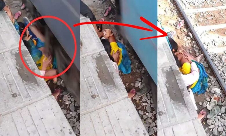 ممتا کی عظیم مثال: خاتون نے اپنی جان پر کھیل کر بچوں کو بچا لیا (ویڈیو)