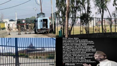 Permission for Eid prayers not granted for eighth consecutive year at Eidgah and Jama Masjid in Kashmir