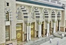 مسجد نبوی ﷺ میں نمازیوں کیلیے جدید کولنگ سسٹم فعال