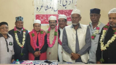 نعتیہ کلام دلوں کو محبتِ رسول ﷺ سے منور کرتا ہے: سعداللہ خان سبیل