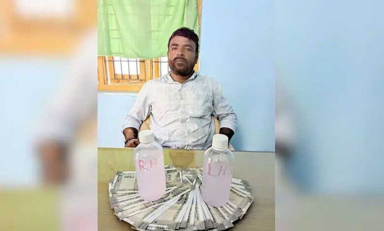 تلنگانہ کھمم پنچایت سکریٹری 25,000 روپے رشوت لیتے ہوئے گرفتار