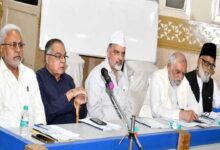 مسلمانوں کو نشانہ بنانے کی پالیسیوں پر آل انڈیا مسلم مجلس مشاورت برہم