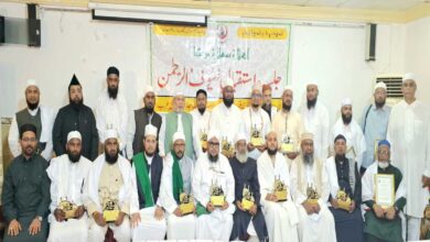 وقوفِ عرفہ کا منظر دنیا کے کسی بھی خطے میں نظر نہ آنے والا ایک منفرد روحانی منظر