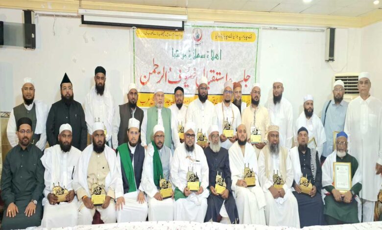 وقوفِ عرفہ کا منظر دنیا کے کسی بھی خطے میں نظر نہ آنے والا ایک منفرد روحانی منظر