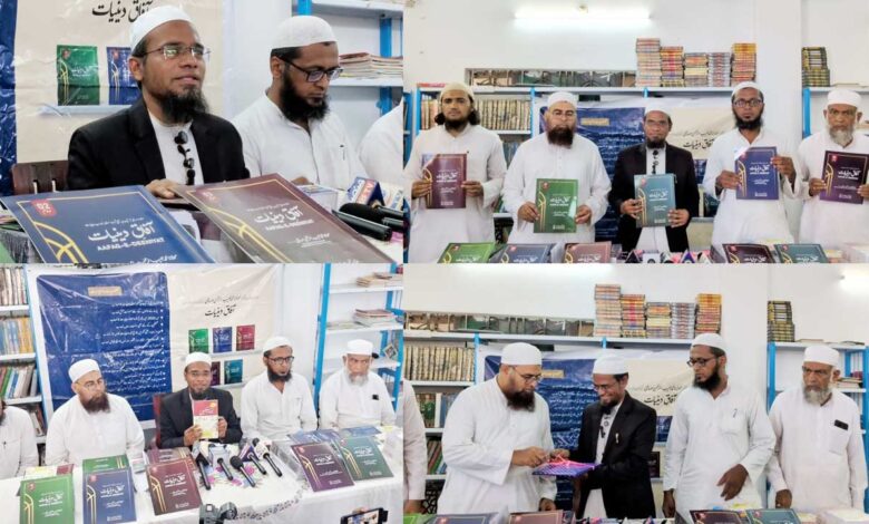 دور حاضر میں خصوصاً نئی نسل کودینیات و اسلامیات سے واقف ہونا لازم ، مولانا محمد حبیب الرحمٰن حسامی کا پریس کانفرنس سے خطاب