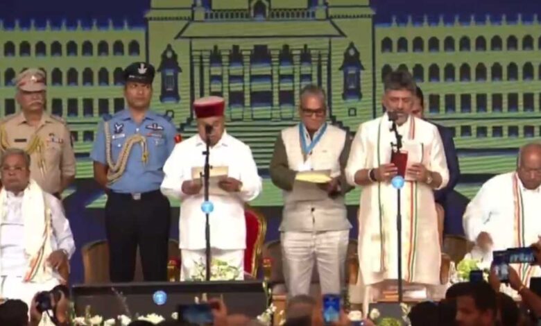 ڈی کے شیوکمار نے کرناٹک کے 25ویں وزیرِ اعلیٰ کے طور پر حلف لیا