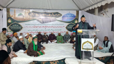 اہلِ بیت، صحابہ کرام اور اولیائے کرام کی محبت و تعظیم ایمان کا لازمی تقاضا ہے: مفتی ڈاکٹر ثاقب پاشاہ