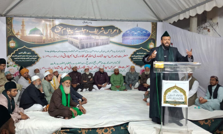 اہلِ بیت، صحابہ کرام اور اولیائے کرام کی محبت و تعظیم ایمان کا لازمی تقاضا ہے: مفتی ڈاکٹر ثاقب پاشاہ