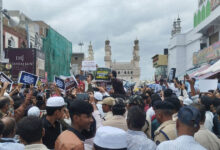 چارمینار پر SIO کا احتجاج، NEET UG 2026 پیپر لیک کی شفاف تحقیقات اور وزیرِ تعلیم دھرمیندر پردھان کے استعفے کا مطالبہ