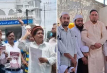 وقف بورڈ میں غیر مسلم ارکان کے تقرر کی مخالفت تیز، سیاہ پٹی باندھ کر ہوگی جمعہ کی نماز