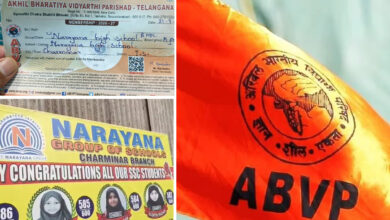 نارائن ہائی اسکول شاہ علی بنڈہ میں طالبات کو زبردستی ABVP کی ممبرشپ سلپس تقسیم