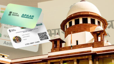 والدین کی رضامندی اور ڈیٹا تحفظ پر سپریم کورٹ سنجیدہ، CBSE کو APAAR ID فارم میں تبدیلی کا حکم