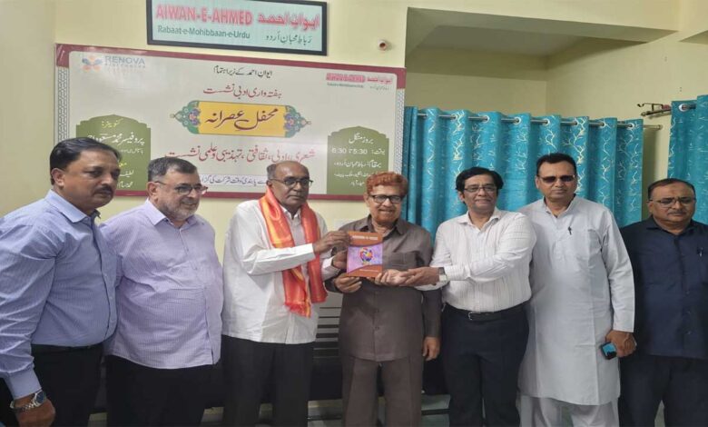 اردو زبان بہت ہی شیریں اور سیکھنا نہایت آسان "سینیئر ایڈوکیٹ ارون کمار لاٹھکر "