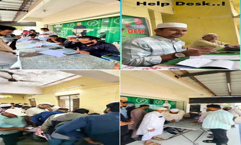 حیدرآباد میں ایس آئی آر ڈیجیٹائزیشن میں تیزی، چندرائن گٹہ سرفہرست