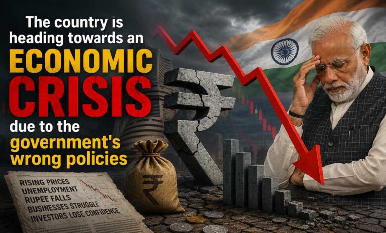 سرکار کی غلط پالیسیوں کے سبب ملک معاشی بحران کی طرف بڑھ رہا ہے نائب لیڈر اپوزیشن