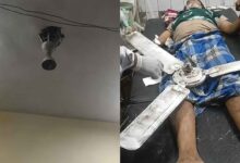 ایمرجنسی وارڈ میں چھت کا پنکھا مریض پر گرپڑا، چند گھنٹوں بعد موت