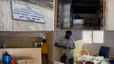 لنگر ہاؤس وارڈ دفتر میں بجلی کٹنے سے عوامی خدمات تعطل کا شکار ویڈیو وائرل