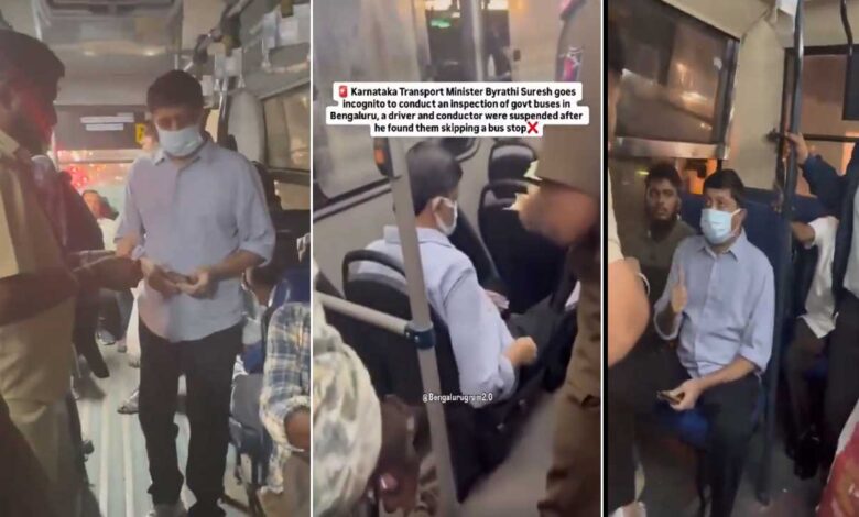 وزیر کا انوکھا تجربہ بھیس بدل کر بس میں سفر مہنگا پڑ گیا