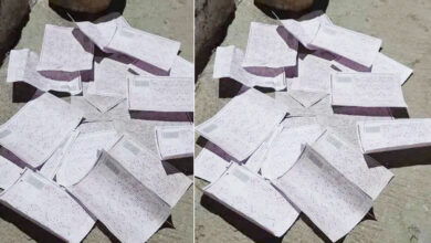 حیدرآباد میں سڑک کنارے ملے ٹی جی پی ایس سی امتحان کی خفیہ OMR شیٹس