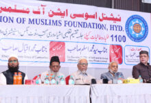 نام فاؤنڈیشن کے 46 ویں یومِ تاسیس تقریب کا کامیاب انعقاد،مستحق طلبہ میں تعلیمی امداد، گولڈ میڈلزاور درسی مواد کی تقسیم