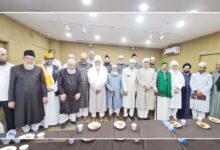 مولانا سید سلمان حسینی ندوی کے سانحہ ارتحال پر یونائٹیڈ مسلم فورم کا اظہار تعزیت