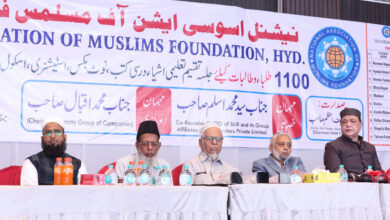 نام فاؤنڈیشن کے 46 ویں یومِ تاسیس تقریب کا کامیاب انعقاد،مستحق طلبہ میں تعلیمی امداد، گولڈ میڈلزاور درسی مواد کی تقسیم