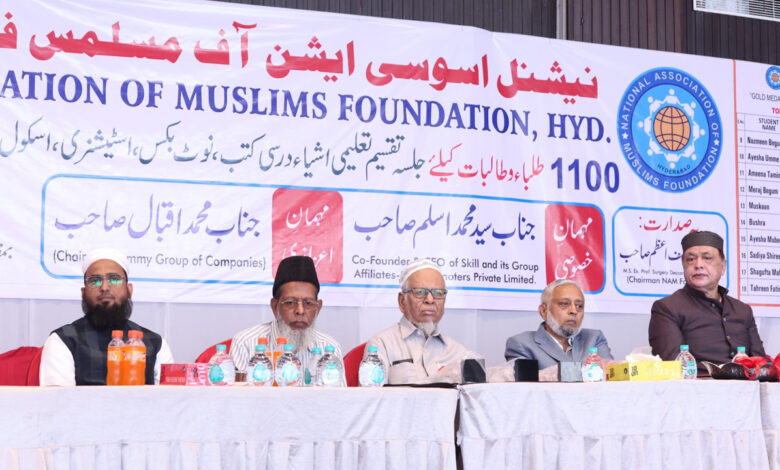 نام فاؤنڈیشن کے 46 ویں یومِ تاسیس تقریب کا کامیاب انعقاد،مستحق طلبہ میں تعلیمی امداد، گولڈ میڈلزاور درسی مواد کی تقسیم