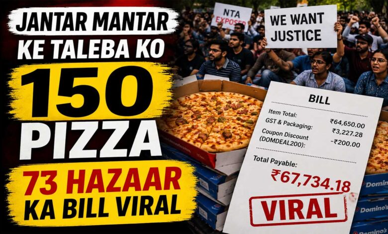 احتجاجی طلبہ کیلئے 150 پیزا اور 1000 بسکٹ کے پیکٹ ، 73 ہزار روپے کا بل وائرل