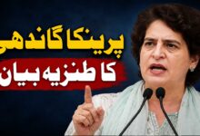 طلبا کے خلاف کارروائی کی ذمہ داری بھی لیں: پرینکا گاندھی