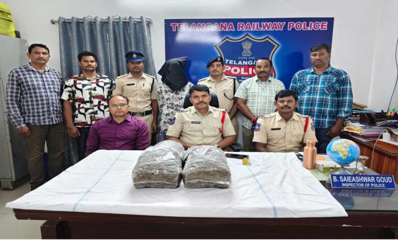 ریلوے پولیس کا کریک ڈاؤن، اوڈیشہ سے لایا جا رہا گانجا برآمد