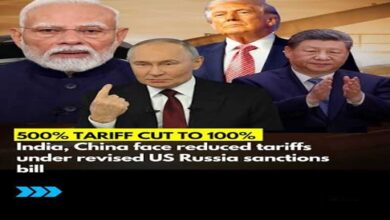 روسی تیل پر امریکی ٹیرف میں نرمی، ہندوستان و چین کو بڑا ریلیف