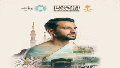 عازمینِ عمرہ کے لیے خوشخبری، ایک سال کی مدت والا ملٹی پل انٹری ویزا