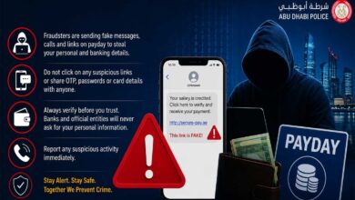 ابوظہبی نے ملازمین کو آن لائن ہونے والے دھوکہ دہی کے متعلق انتباہ جاری