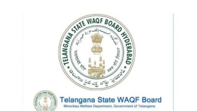 وقف املاک کے تحفظ کی جانب بڑا قدم، تلنگانہ نے ریکارڈ منتقل کر دیا