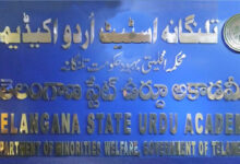 حکومت نے اردو اکیڈمی کی زمین خانگی کمپنی کو لیز پر دینے کا فیصلہ منسوخ کردیا