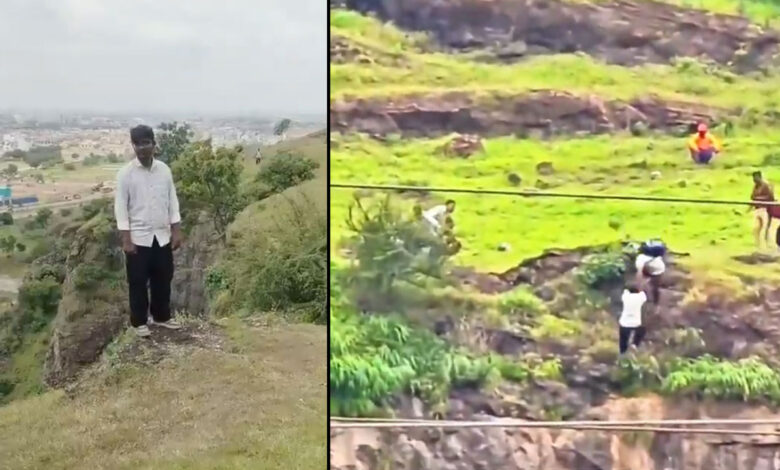 آئی فون کی قسط کے تنازع نے لیا المناک موڑ، بیٹے کو بچانے کی کوشش میں باپ کھائی میں جا گرا، ماں نے بھی لگادی چھلانگ