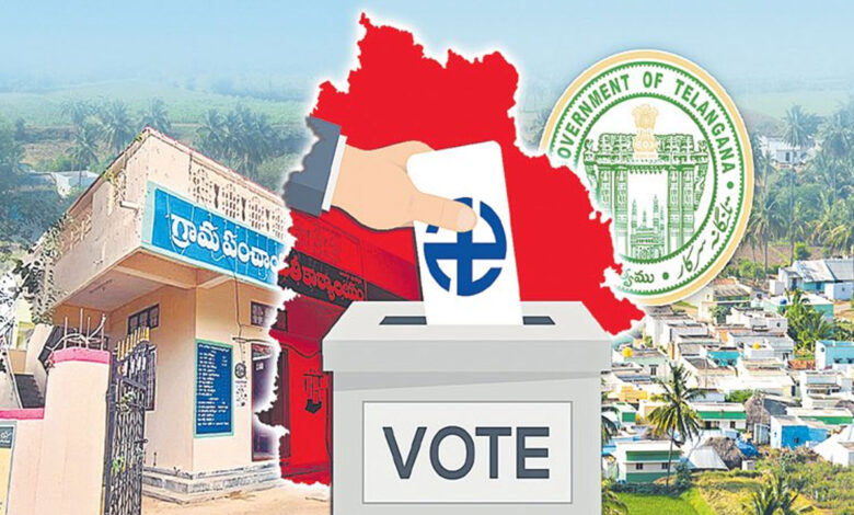 تلنگانہ میں دسمبر کے دوران بلدیاتی انتخابات کا دوسرا مرحلہ منعقد کرنے کا منصوبہ