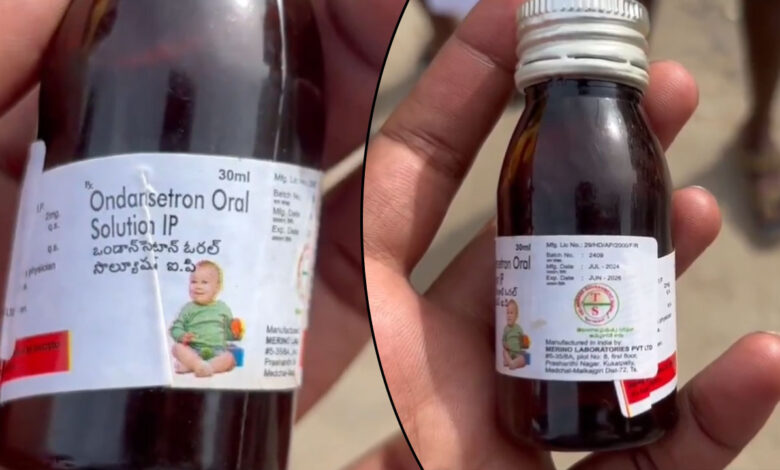 محبوب آباد سرکاری اسپتال میں بچے کو مبینہ طور پر زائد المیعاد دوا دینے کا معاملہ، والد کا شدید احتجاج