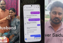 شوہر کو حادثے میں قتل کرنے کی مبینہ سازش، بیوی اور اس کے مبینہ عاشق کے خلاف پولیس میں شکایت