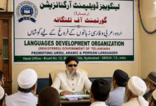 تقدیر کو گناہوں کا بہانہ بناکر ذمہ داری سے فرار ممکن نہیں: مولانا صابر پاشاہ قادری