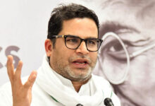 بی جے پی کے مضبوط قلعے بانکی پور میں پرشانت کشور کو برتری
